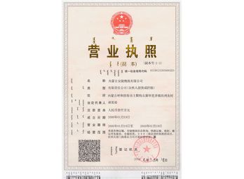 &#20048;&#40060;&#32593;&#39029;&#29256;&#22312;&#32447;&#30331;&#24405;&#45;&#108;&#101;&#121;&#117;&#40;&#20013;&#22269;&#41;